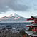 Japan image